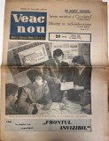 Cumpara ieftin Veac Nou nr. 23 1963 Almanah Carti Bibliofilie 12 pagini Romana 21x30cm