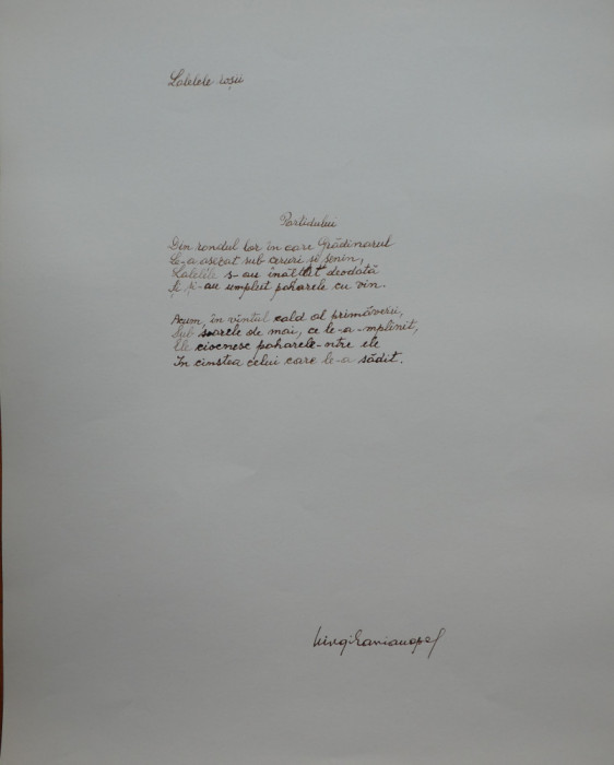 Manuscris de poetul Virgil Carianopol, poezia Lalelele rosii