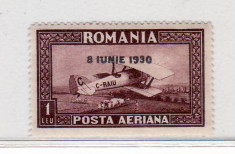 Romania 1930 C.RAIU Filigran VERTICAL !!! 1 leu supratipar foto