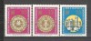 D.D.R.1965 Targul de primavara Leipzig SD.158, Nestampilat