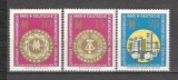D.D.R.1965 Targul de primavara Leipzig SD.158, Nestampilat
