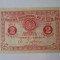 Rara! Cuba 2 Centavos 1919 UNC
