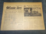 ZIARUL ROMANIA LIBERA 3 AUGUST 1955