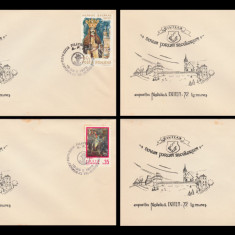 1972 EXFITEM 4 plicuri Targu Mures 640 ani de atestare, stampila speciala
