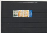 ROMANIA 2005 LP 1689 a INUNDATII CURCUBEUL SPERANTEI SERIE MNH NESTAMPILATA, Nestampilat
