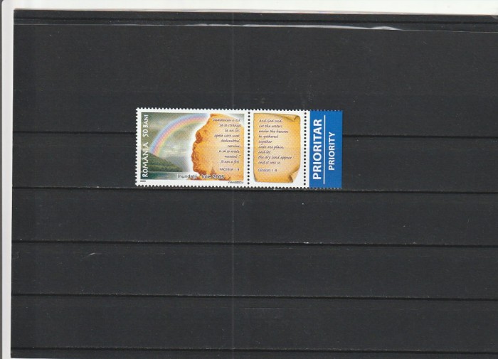 ROMANIA 2005 LP 1689 a INUNDATII CURCUBEUL SPERANTEI SERIE MNH NESTAMPILATA