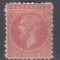 ROMANIA 1879/1880 LP 40 e REGELE CAROL I EMISIUNEA II BUCURESTI EROARE DE CULOARE 5 BANI ROZ GUMA ORIGINALA SARNIERA