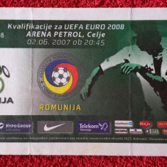 Bilet meci fotbal SLOVENIA - ROMANIA (02.06.2007)
