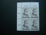 CV1 1971 BLOC AUSTRIA