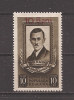 Romania 1952, LP 316 - Pavel Tcacenco, supratipar, MH (vezi descrierea), Nestampilat