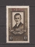 Romania 1952, LP 316 - Pavel Tcacenco, supratipar, MH (vezi descrierea), Nestampilat