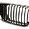 Grila radiator BMW Seria 3 E46 1998-2001 Partea Dreapta cu element cromat 51137042962