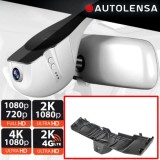 Camera DVR Land Rover Defender 2020-23, camera fata 1080p Autolensa, Model 24/7 Negru ELH11 CarStore Technology