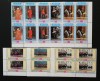 YEMEN K. -GARDA REGALA ENGLEZA- 4 x 8 Valori-In bloc-MNH**.-YK 092A, Asia, Istorie