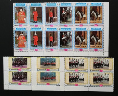 YEMEN K. -GARDA REGALA ENGLEZA- 4 x 8 Valori-In bloc-MNH**.-YK 092A foto