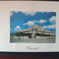 Vedere carte postala Bucuresti, Palatul Parlamentului, necirculata, 16x11 cm