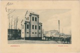CP Jimbolia Zsomboly Turnul Pompierilor ND(1908)