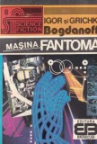 Igor Bogdanoff, Grichka Bogdanoff - Masina fantoma