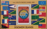 BC210, Insulele Solomon 1981, colita sport