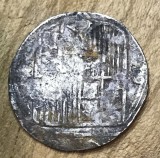 MNDSTR041 De identificat posibil argint, Europa