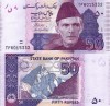 Bancnota Pakistan 50 Rupii 2021 UNC, Neutilizata