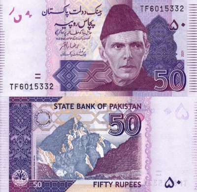 PAKISTAN 50 rupees 2021 UNC!!! foto