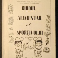 sport 1969 GHIDUL ALIMENTAR al SPORTIVULUI de Uz Intern 201pag Regim Alimentatie