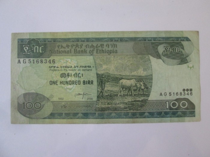 Etiopia 100 Birr 1992-2000