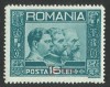 EROARE 1931 - Efigia celor trei regi - LP 92 - CIFRA ,, 1 &#039;&#039; DEFORMATA -- MNH, Nestampilat