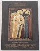 Gherasim Cristea, Viața Sf&acirc;ntului Constantin Br&acirc;ncoveanu , (2001) Ed. Episcopiei R&acirc;mnicului - Carte Creștinism