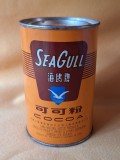 Sea Gull CACAO in cutie din tabla litografiata are inca continut original, produs vechi de colectie anii 1970, perioada socialista