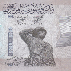 Bancnota Siria 5.000 Pounds 2019 (2021) - PNew UNC ( lansata februarie 2021 )