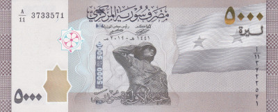 Bancnota Siria 5.000 Pounds 2019 (2021) - PNew UNC ( lansata februarie 2021 ) foto