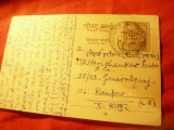 Carte Postala India circulat cu marca fixa 6 paiso 1964