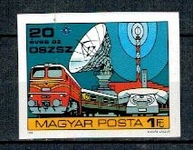 Ungaria 1978 - Telecomunicatii, tren, telefon, nedantelat neuzat foto