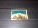 TIMBRE URSS 1939, Nestampilat
