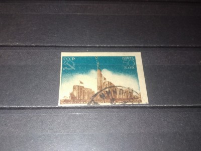 TIMBRE URSS 1939 foto