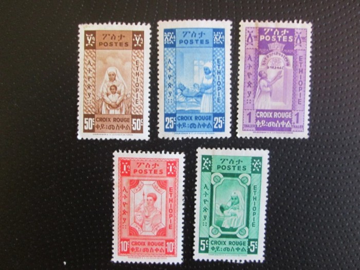 TIMBRE ETIOPIA SERIE NESTAMPILATA=6