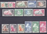 DB1 Zanzibar Penultimul Sultan Uzuale 1957 Ocupatii Motive Locale 15 v. MNH, Nestampilat