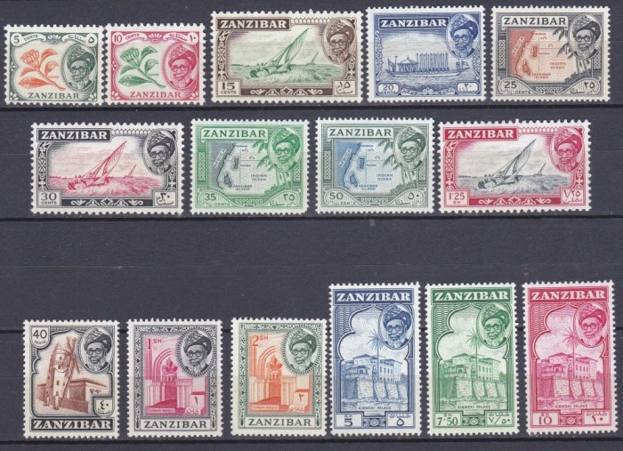DB1 Zanzibar Penultimul Sultan Uzuale 1957 Ocupatii Motive Locale 15 v. MNH