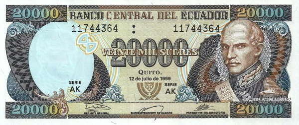 Ecuador 20,000 Sucres 12.07.1999 - (series AK) - P-129 UNC !!!