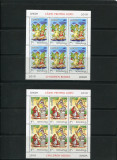 2010 , Lp 1862 d , Europa , carti pentru copii , minicoli de 6 timbre - MNH, Nestampilat