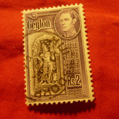 Timbru Ceylon colonie britanica 1938 Rege George VI - Arta ,val. 2rs stampilat