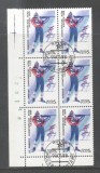 Russia CCCP 1988 6 x Sport Olympic Winter Games Calgary Mi.5788 used TA.203