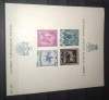 TIMBRE ROMANIA LP 133 1939 CENTENARUL NASTERII REGELUI CAROL I COLITA MNH NEDANTELATA MNH, Nestampilat