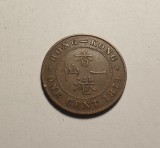 Hong Kong 1 Cent 1879 Regina Victoria, Asia