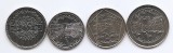 Siria Set 4 - 1, 2, 5, 10, Pounds 1996 - B11, KM-132,125,123,124 UNC !!!, Asia