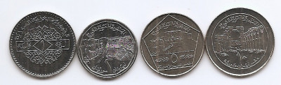 Siria Set 4 - 1, 2, 5, 10, Pounds 1996 - B11, KM-132,125,123,124 UNC !!! foto