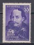 ROMANIA 1956 LP 419 - 500 ANI MOARTEA IOAN DE HUNEDOARA MNH, Nestampilat