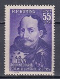 ROMANIA 1956 LP 419 - 500 ANI MOARTEA IOAN DE HUNEDOARA MNH